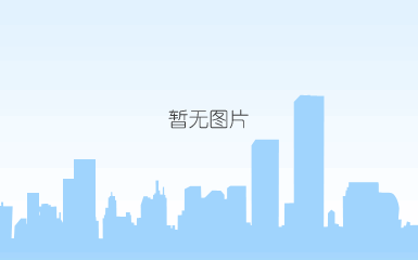 样板房04